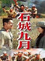 中国人免费观看视频www直播